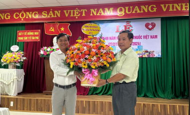 TRUNG TÂM Y TẾ HUYỆN TÂN PHÚ 